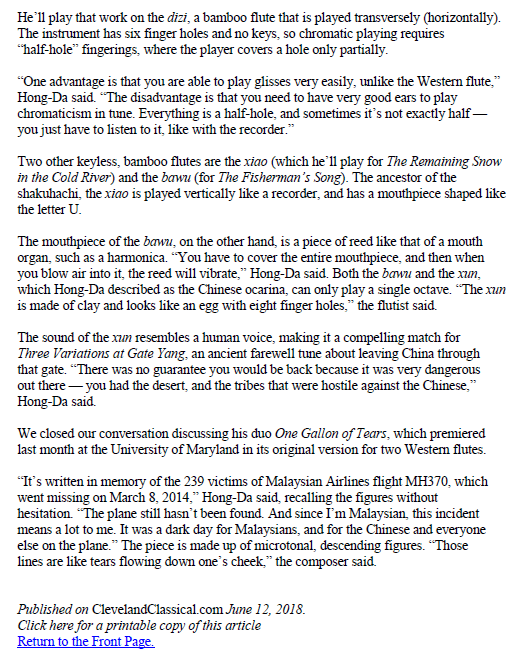 Appletree Book June 15 preview pg 3